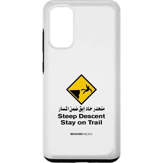 Steep descent, stay on the trail, Arabic, funny hiking Samsung Phone Case