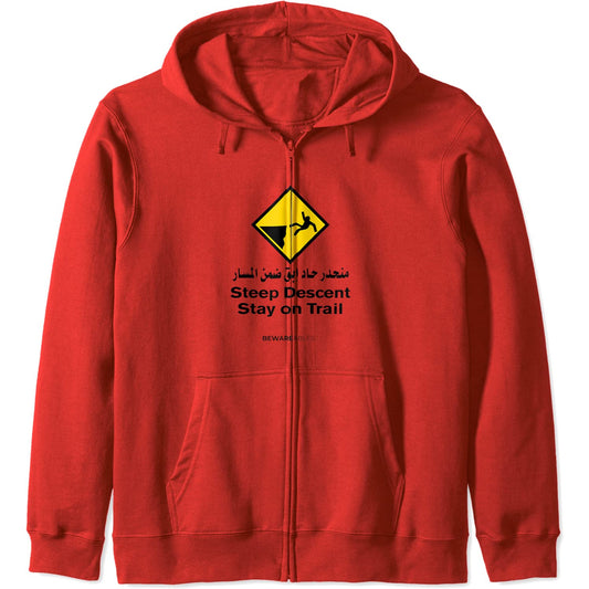 Steep descent, stay on the trail, Arabic, funny hiking Zip Hoodie